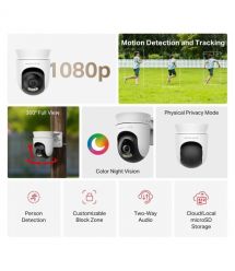 Mercusys IP-Камера MC500 FHD N300 microSD motion detection, внешняя