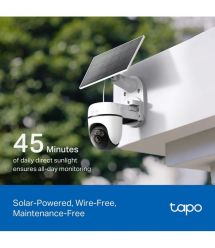 TP-Link Комплект умной безпроводной камеры TAPO C610 KIT 2K QHD и солнечной панели