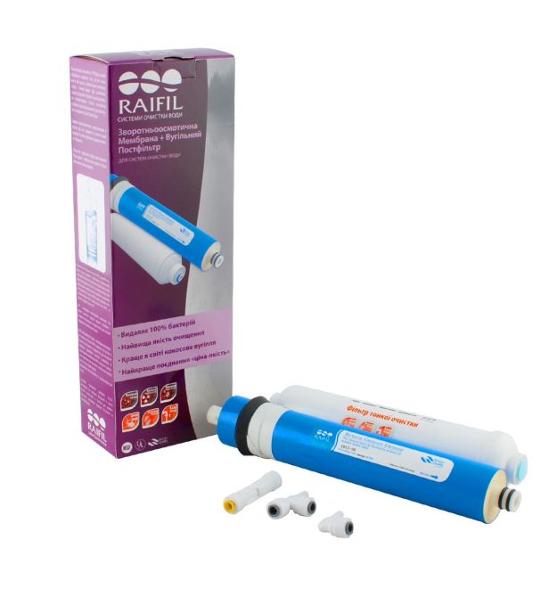 Ecosoft Комплект картриджів Raifil 4-5 (мембрана50gpd+постфільтр)