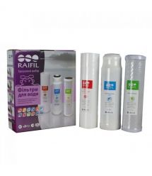 Ecosoft Комплект картриджів Raifil 1-2-3 violet (2 вугілля+поліпропілен)