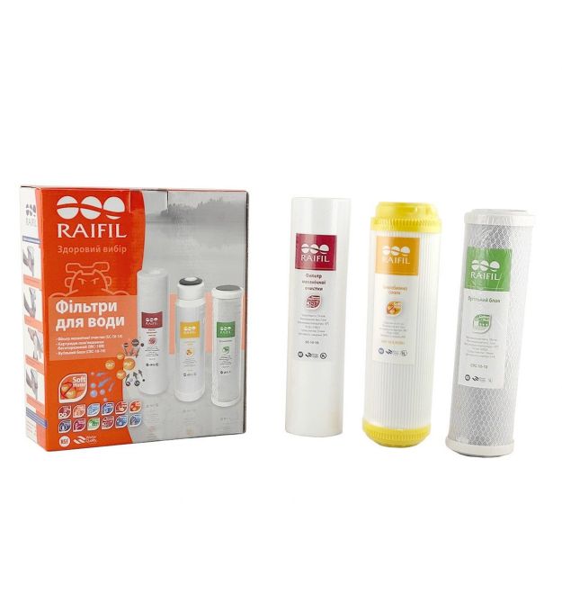 Ecosoft Комплект картриджів Raifil 1-2-3 Resin (вугілля+пом'якшення+поліпропілен)