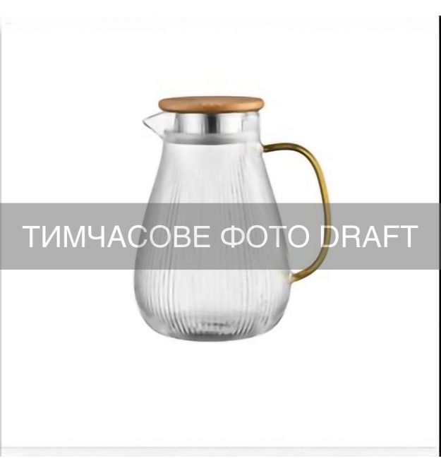 ARDESTO Глечик з кришкою Ardesto 1480мл, боросилікатне скло, нержавіюча сталь, бамбук, прозорий