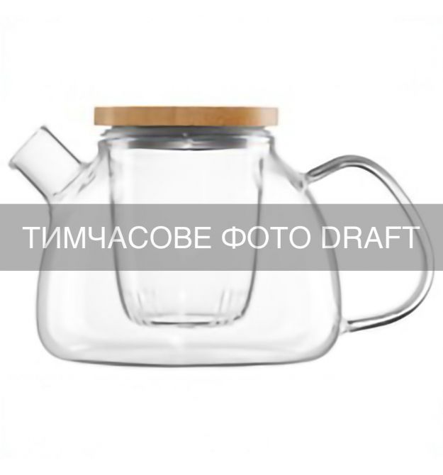 ARDESTO Заварник Ardesto Gemini 1000мл, боросилікатне скло, бамбук, прозорий