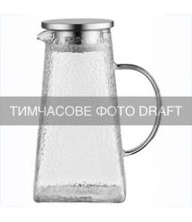 ARDESTO Глечик з кришкою Ardesto 1500мл, боросилікатне скло, нержавіюча сталь, прозорий