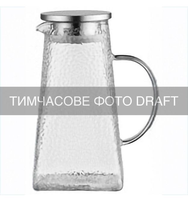 ARDESTO Глечик з кришкою Ardesto 1500мл, боросилікатне скло, нержавіюча сталь, прозорий