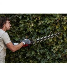 Skil 0440 CA беспроводной бесщеточный кусторез 20 В аккумулятор 1x2,5 А·ч 55 см ход резания 20 мм 2,15 кг