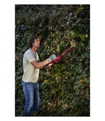 Skil Кусторез аккумуляторный 0438 CA бесщеточный 20В акб 1х2.5А·ч 45см шаг реза 20мм 1.9кг