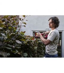 Skil Кусторез аккумуляторный 0438 CA бесщеточный 20В акб 1х2.5А·ч 45см шаг реза 20мм 1.9кг