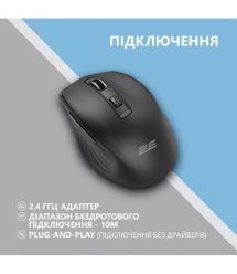 2E Мышь MF250 Silent WL Black