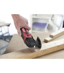 Skil Многофункциональный инструмент реноватор 1491 DB 11000-20000об·мин угол колебаний 1.4° 1.1к приборная сумка