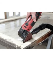 Skil Многофункциональный инструмент реноватор 1491 DB 11000-20000об·мин угол колебаний 1.4° 1.1к приборная сумка