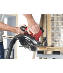 Skil Пила дисковая 5830 AA 1400Вт 190х16мм 3.8кг