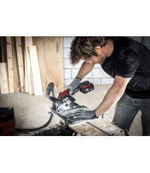 Skil Пила дисковая аккумуляторная 3540 CA Compact 20В 1х2.5А·час 120мм 1.8кг