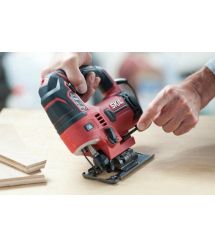 Skil Лобзик 4531 GA 680Вт 3200ход·мин ход 23мм 2.1кг