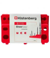 Kistenberg Полка для инструмента KBS20, набор 2ед., 19.*11.1*5.5см, пластик