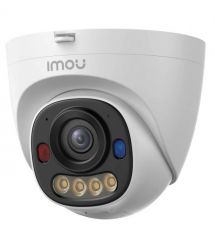 IP видеокамера Imou PS8D (IPC-PS8D-5V0) 5МП (2.8мм) PoE
