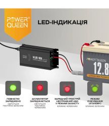 Зарядний пристрій для акумуляторних батарей LiFePO4 14.6V-40A Power Queen P12V40A-BCHA-Y