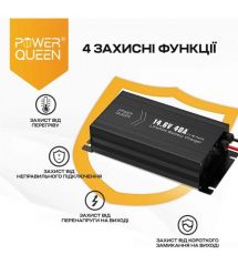 Зарядний пристрій для акумуляторних батарей LiFePO4 14.6V-40A Power Queen P12V40A-BCHA-Y
