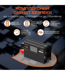 Автономний однофазний інвертор 1kW-12V LiTime L12V1KW-EN-D