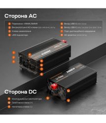 Автономний однофазний інвертор 2kW-12V LiTime L12V2KW-EN-Z