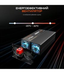 Автономний однофазний інвертор 2kW-12V LiTime L12V2KW-EN-Z