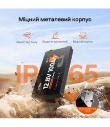 Акумуляторна батарея літій-залізо-фосфатна 12.8В 100А*год LiFePO4 LiTime Slim 12V100-100-SLIM-LTCP-4-SE100 ультратонка