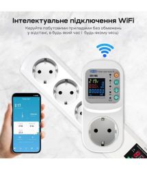 Розумна розетка з реле контролю напруги та струму з Wi-Fi (Tuya) TOMZN TOSVA-16LW EU