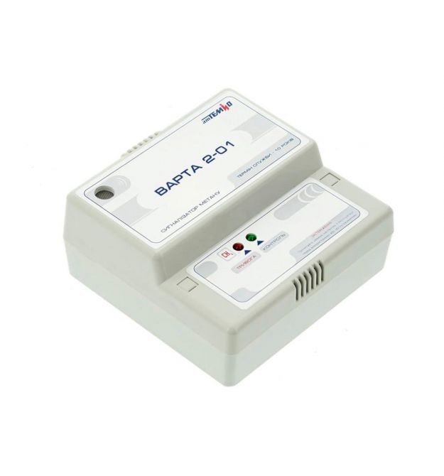 Газосигналізатор побутовий Теміо ВАРТА 2-01 для виявлення метану або пропану-бутану