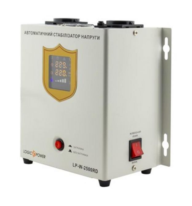 Стабилизатор LogicPower LP-W-2500RD (1500Вт/7ступ)