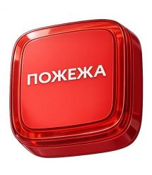 Извещатель Ajax EN54 FireProtect (VAD) red пожарный световой "ПОЖЕЖА"