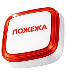 Извещатель Ajax EN54 FireProtect (VAD) white пожарный световой "ПОЖЕЖА"