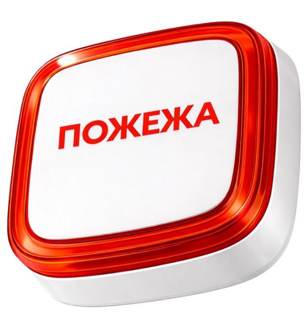 Извещатель Ajax EN54 FireProtect (VAD) white пожарный световой "ПОЖЕЖА"