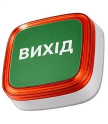 Извещатель Ajax EN54 FireProtect (VAD) white пожарный световой "ВИХІД"