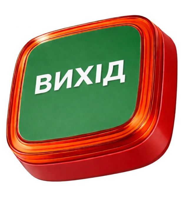 Извещатель Ajax EN54 FireProtect (VAD) red пожарный световой "ВИХІД"