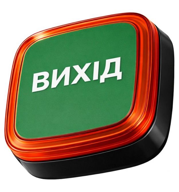 Извещатель Ajax EN54 FireProtect (VAD) black пожарный световой "ВИХІД"