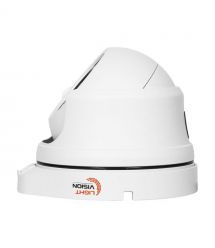 IP-відеокамера 5Mp Light Vision VLC-4256DFI White (Linklemo) f-2.8-12mm з мікрофоном