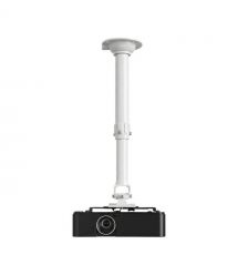 Кронштейн для відеокамери Light Vision VLC-09BRC-60-120 GUN стельовий монтаж