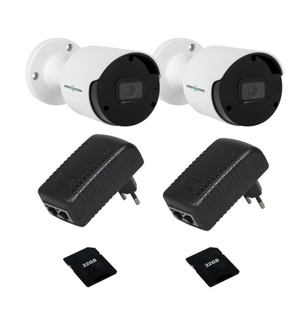 Комплект системы видеонаблюдения с функцией распознавания лиц на 2 камеры GV-812