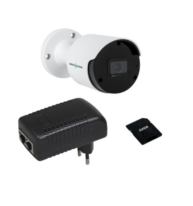 Комплект відеоспостереження з функцією розпізнавання облич на 1 камеру GV-811