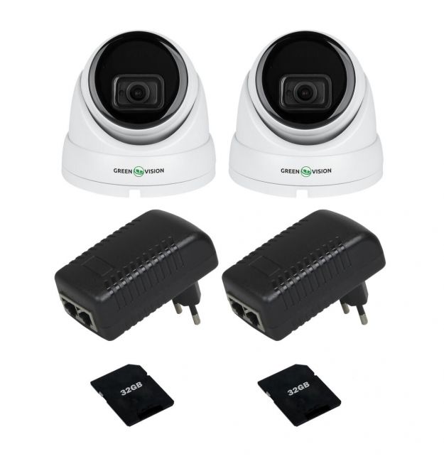 Комплект відеоспостереження з функцією розпізнавання облич на 1 камеру GV-809