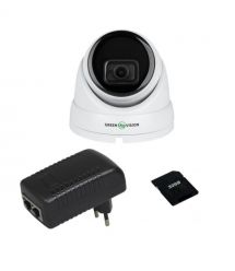 Комплект відеоспостереження з функцією розпізнавання облич на 1 камеру