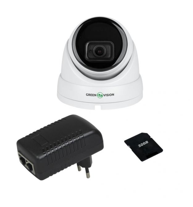 Комплект системы видеонаблюдения с функцией распознавания лиц на 1 камеру