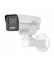 4 МП поворотна відеокамера з мікрофоном та SD карткою Hikvision DS-2CD1P43G2-IUF (2.8мм)