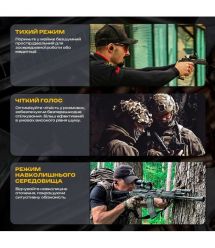 Активні захисні навушники (беруші) Earmor M20T PRO Foliage Green з Bluetooth 5.4