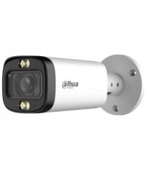IP видеокамера Dahua DH-HAC-HFW1500RP-Z-IL-A (2.7-13.5мм)
