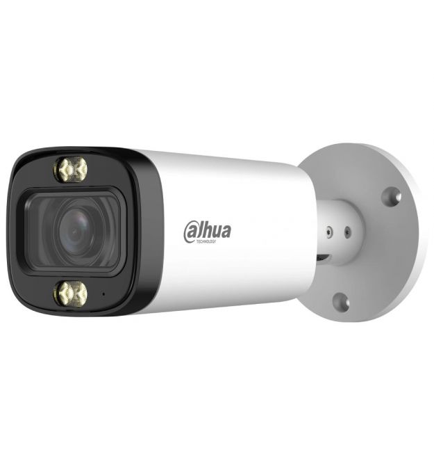 IP видеокамера Dahua DH-HAC-HFW1500RP-Z-IL-A (2.7-13.5мм)