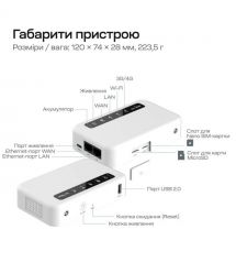 WiFi 4G LTE-маршрутизатор GL.iNet Puli (GL-XE300-EU) CAT4 - CAT6 з акумуляторною батареєю 5000mAh