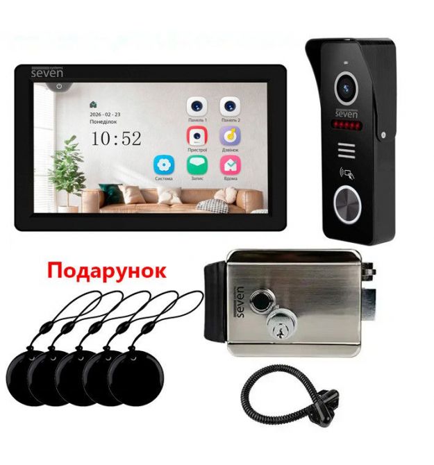 Комплект контроля доступа с электромеханическим замком и домофоном диагональю 7" SEVEN KD-7829