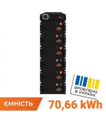 Акумулятор LP LiFePO4 Battery HVM 307,2V 230Ah (70656 Wh) BMS 125А AB Lrack black