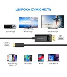 Кабель Choetech XCP-1801 Black USB-C to DisplayPort 8K@60Hz 1.8m